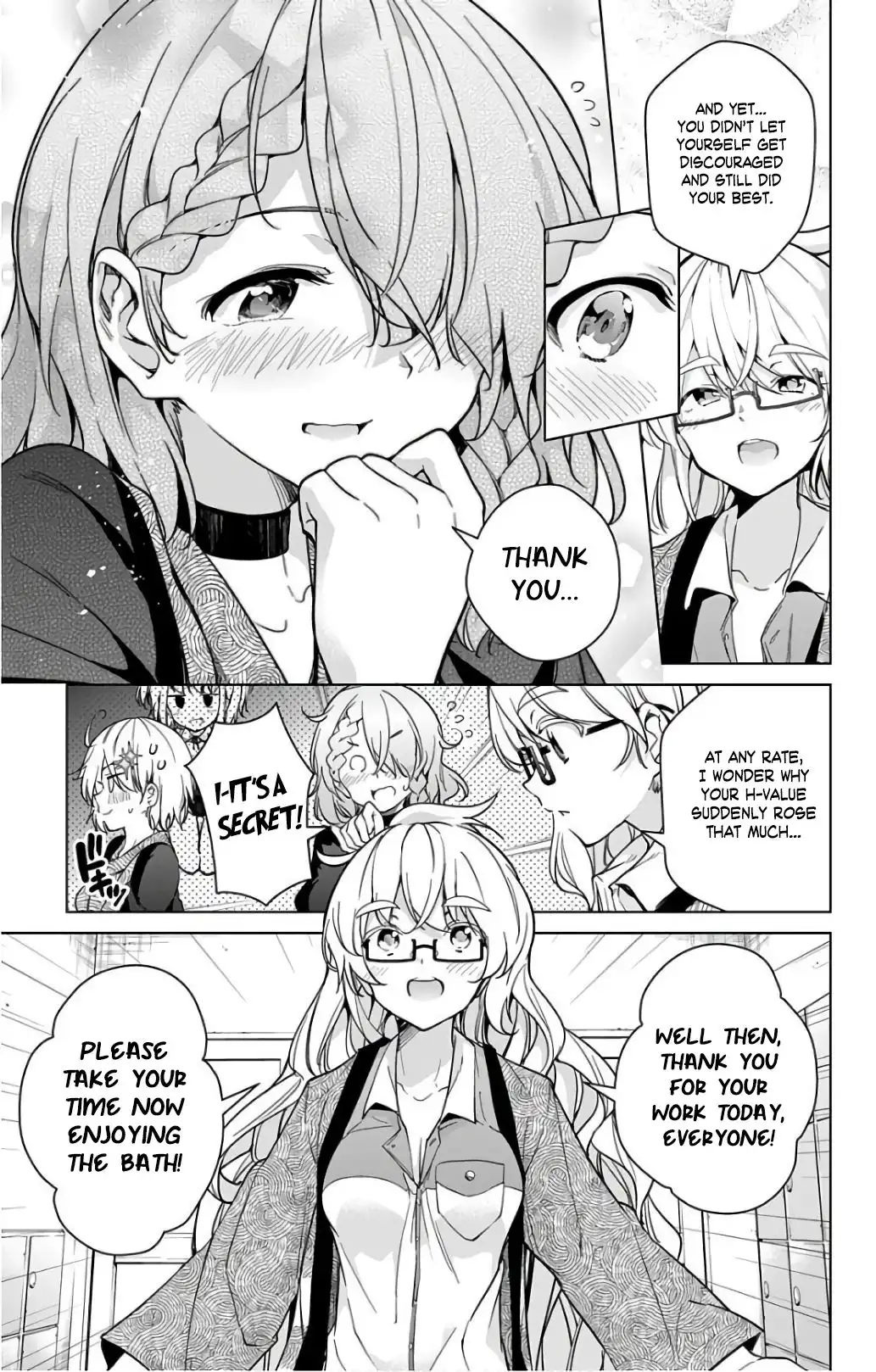 Dokyuu Hentai HxEros Chapter 17 35